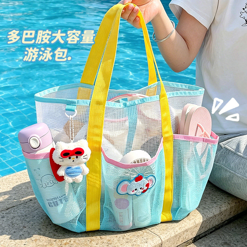 默默爱●干湿分离游泳专用包防水图片