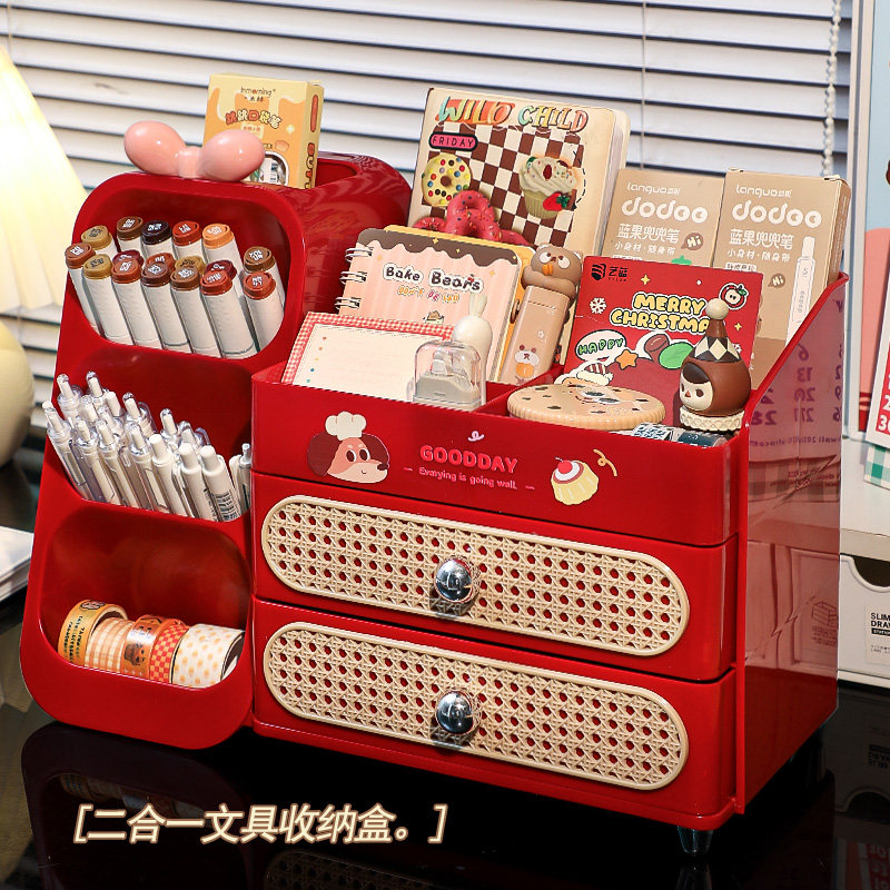 桌面斜插式笔筒收纳盒办公室抽屉式儿童女收纳文具工位整理置物架