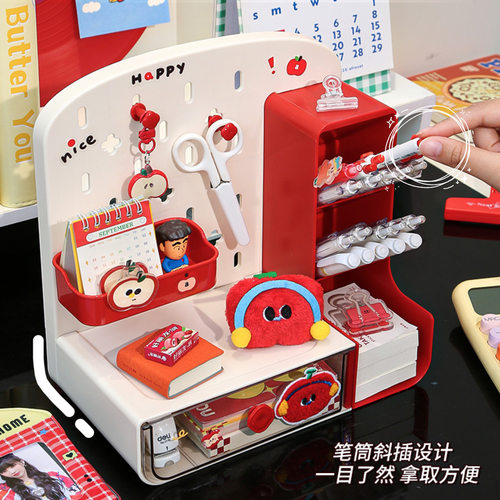 三合一款洞洞板笔筒桌面收纳盒