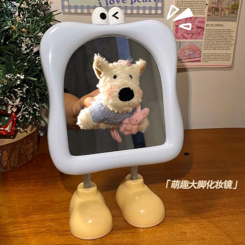 ins风可爱化妆镜桌面可立壁挂