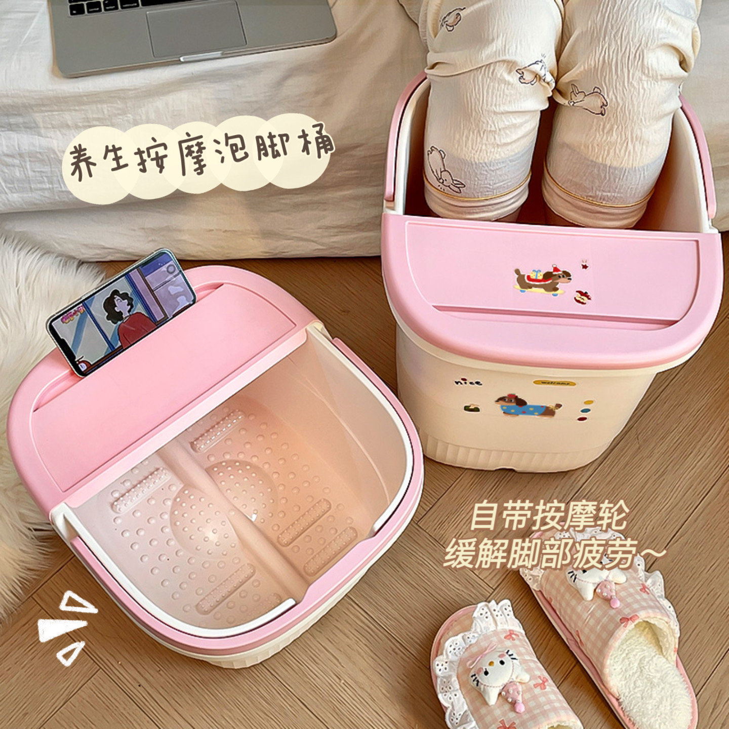 Momoi腊肠狗泡脚桶！2025新款