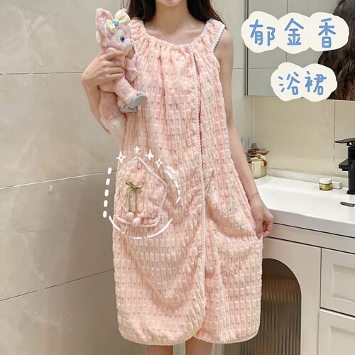 默默爱可穿式浴巾浴裙裹巾速干
