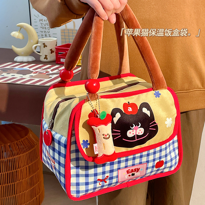 默默爱高颜值保温饭盒袋便携