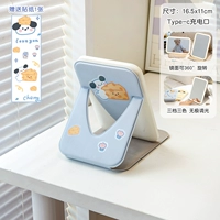 Small-Haiyan Blue [модель светодиода обновления может вращаться] Отправить наклейки