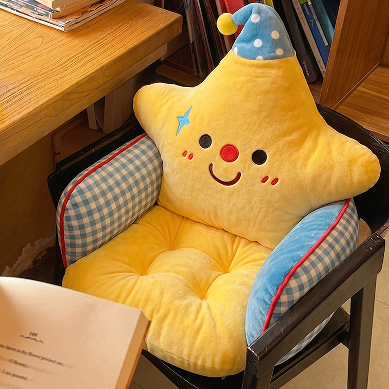 星星坐垫靠背一体护腰靠垫学生宿舍屁垫办公室久坐防屁股痛椅子垫