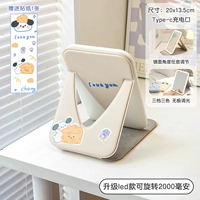 Coffee Bai с большим милом