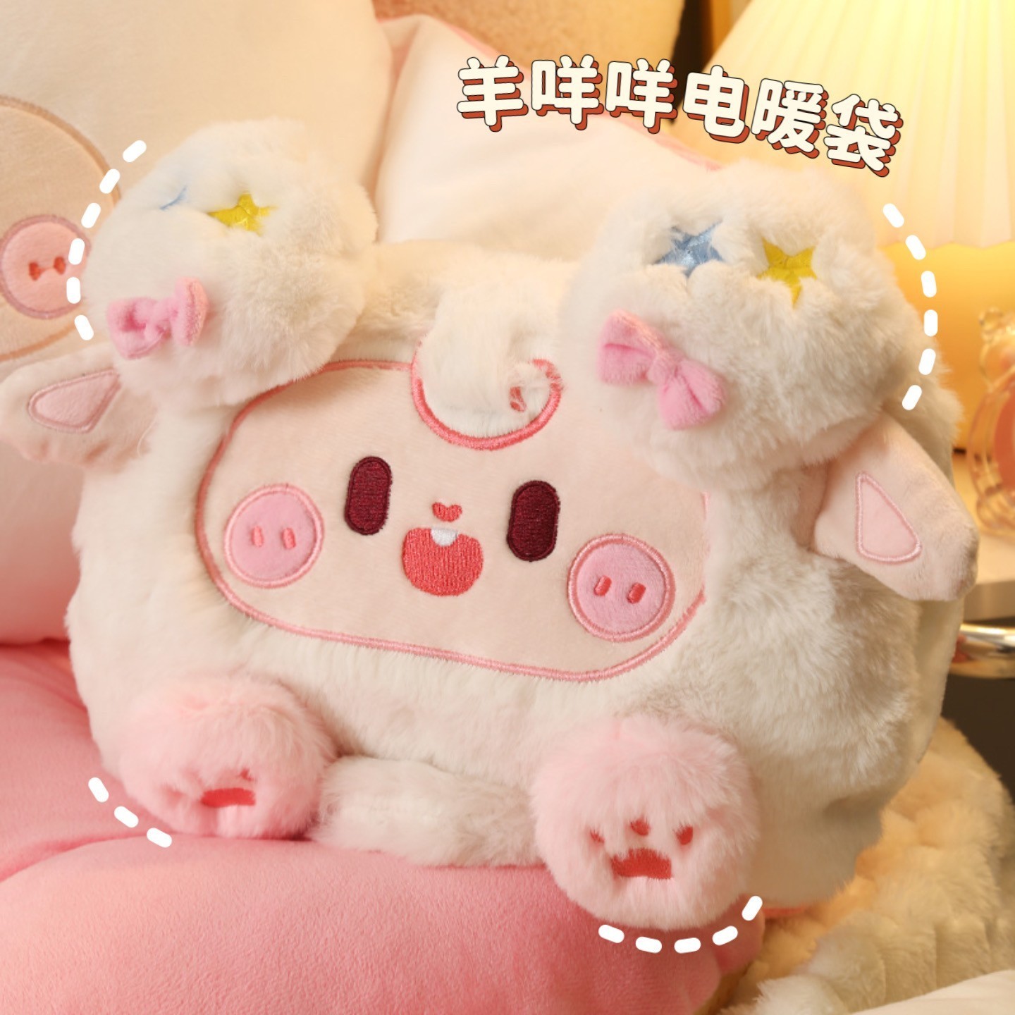 可爱热水袋充电款2025新款电热暖手宝正品防爆暖宝宝女生电暖水袋