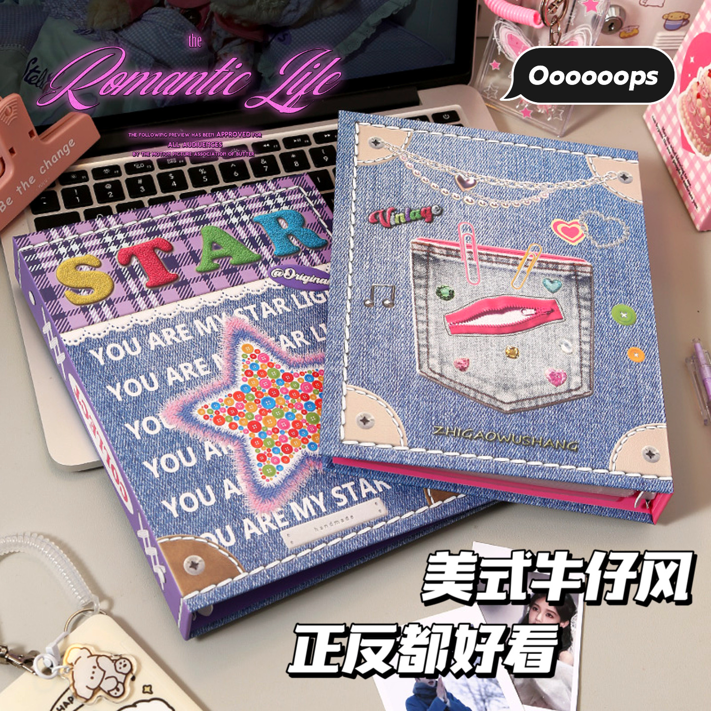 可单独买外壳20张4格3寸小卡卡册