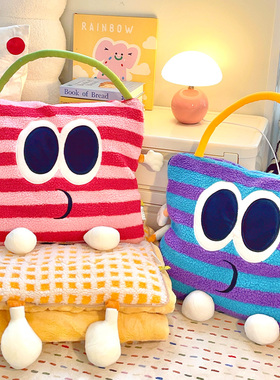 多巴胺抱枕毯子二合一折叠被子两用车载汽车用办公室午睡空调盖毯