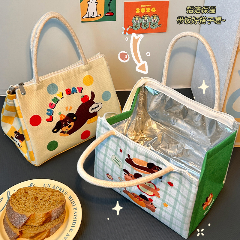 上班族腊肠小狗加厚饭兜便当包