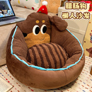 懒人沙发可躺可睡地上坐垫榻榻米儿童宝宝小沙发阅读窝窝椅可拆洗