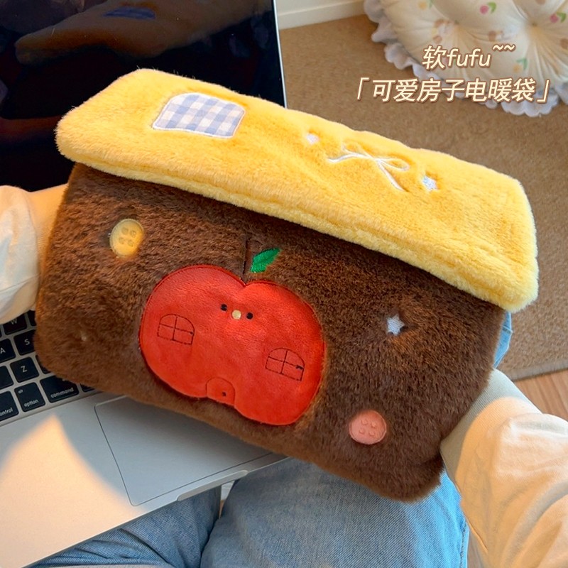 默默爱可爱苹果热水袋实用礼物