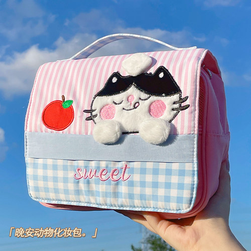 晚安猫咪 分区化妆包女大容量旅行便携防水护肤品超大洗漱收纳袋