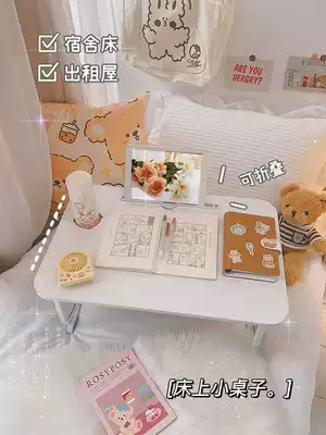 ins Wind foldable bed small table dormitory artifact upper bed bed bed learning bedroom window computer desk