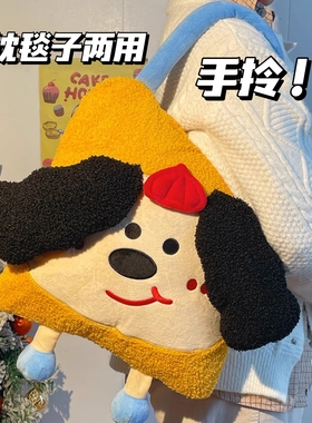 可收纳抱枕毯子二合一枕头被子两用办公室午睡毯汽车车载毛毯午休