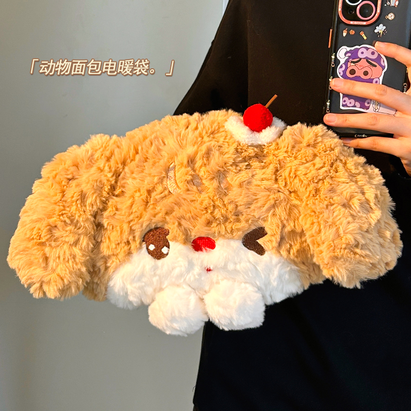 默默爱充电款暖水袋防爆热敷颈椎