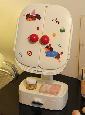 台式桌面化妆镜带灯led梳妆高级感折叠镜子女生的520生日礼物实用