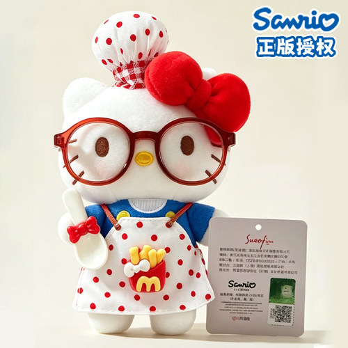 三丽鸥HelloKitty包包挂件
