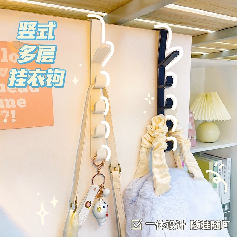 宿舍衣柜挂钩挂包帽子图片