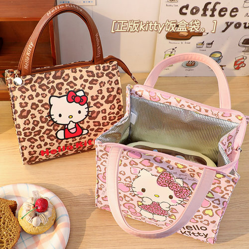 HELLOKITTY保温饭盒袋加厚铝箔