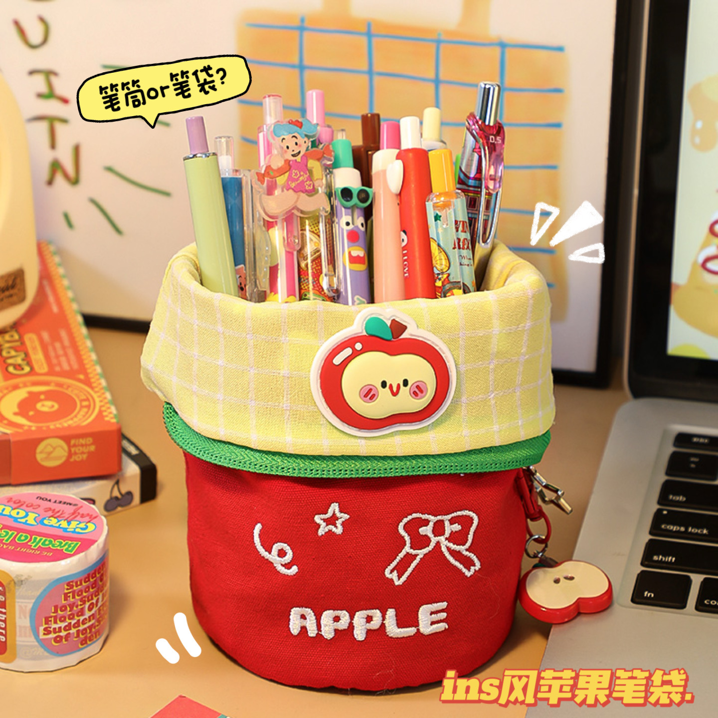 特色立式笔筒（布艺）