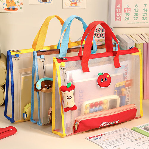 卡通横版补习袋！分类科目