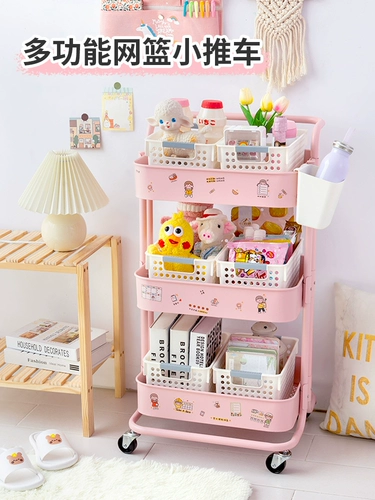 Мобильная небольшая тележка с хранением колеса, посадочная закусочная стойка для хранения руль