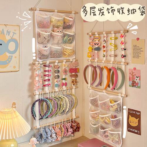 默默爱多层发饰壁挂袋大容量发夹