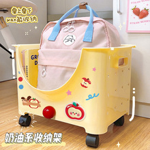 书包置物架可移动收纳筐桌下放置架滑轮落地书本工位桌子整理神器