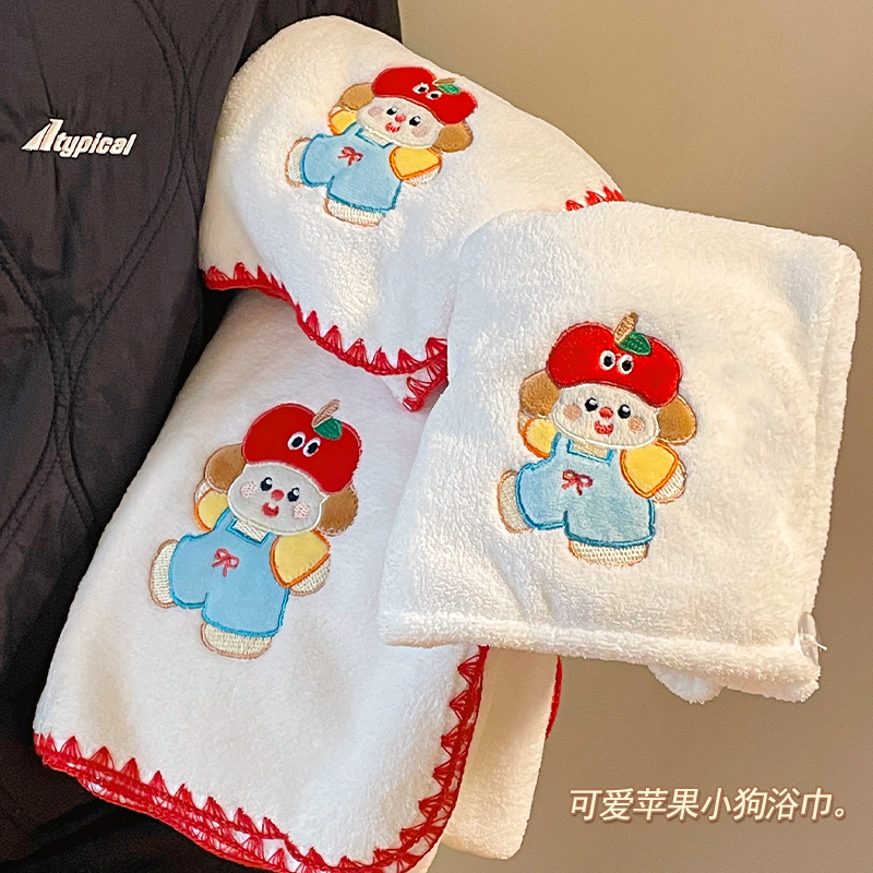 默默爱苹果小狗浴巾毛巾三件套