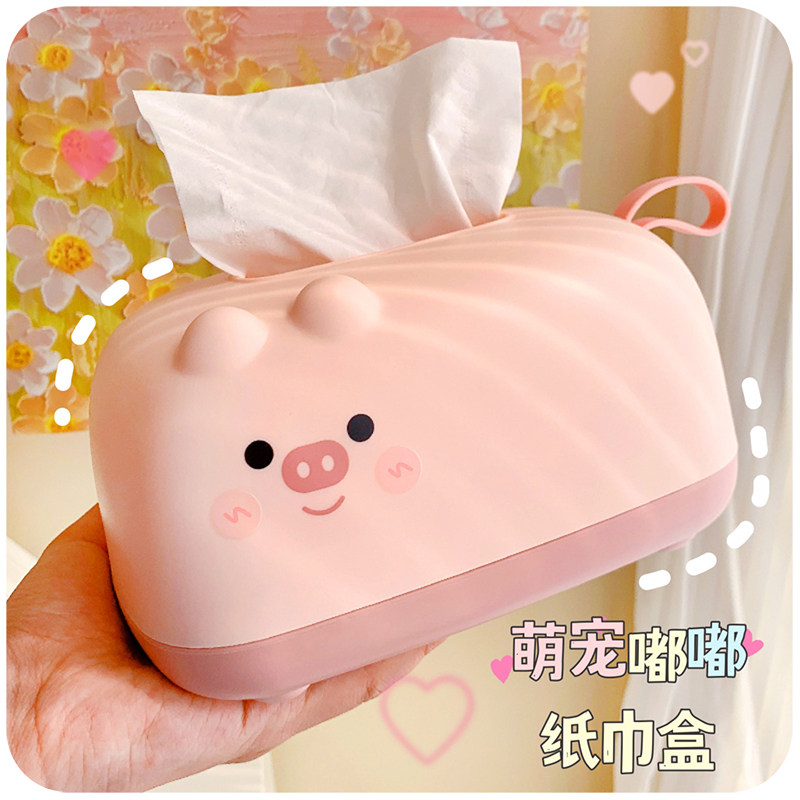 可爱卡通纸巾盒创意小客厅家用餐桌茶几纸抽收纳桌面抽纸餐巾纸盒