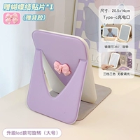 Большой-таро-фиолетовый (модернизированный светодиод может вращаться)+патч с луком