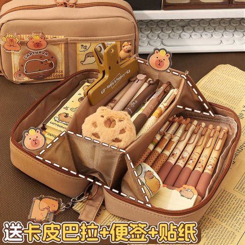 【存取方便】卡皮巴拉火山笔袋