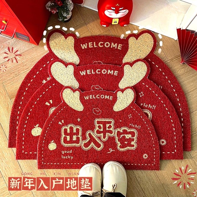 新年半圆入户门垫丝圈新中式地垫