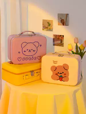 Portable cosmetic bag female large capacity oversized suitcase cute 2021 new high-end travel bag storage box