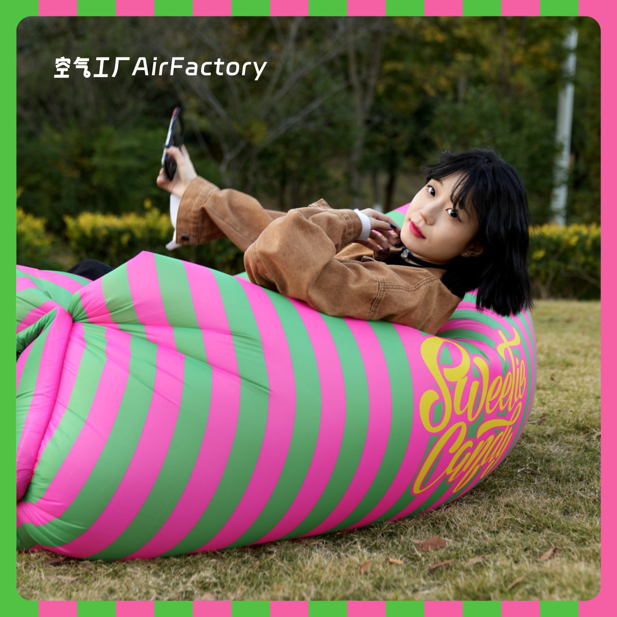 露营懒人充气沙发可躺可睡音乐节户外便携空气垫躺椅春游旅游好物,住宅家具,充气沙发,淘宝优惠券,粉丝福利购,淘宝优惠卷