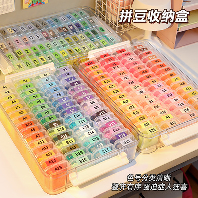 拼豆收纳盒高透小方盒分装
