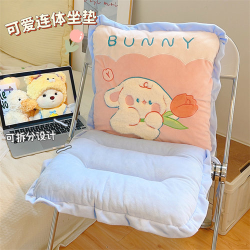 椅子坐垫靠背靠垫一体式