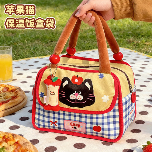 默默爱高颜值保温饭盒袋便携
