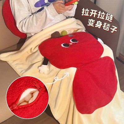 默默爱原创苹果午睡毯小毛毯