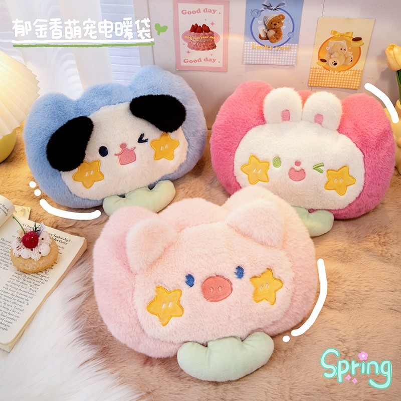 萌萌哒的热水袋长效保暖暖宝宝