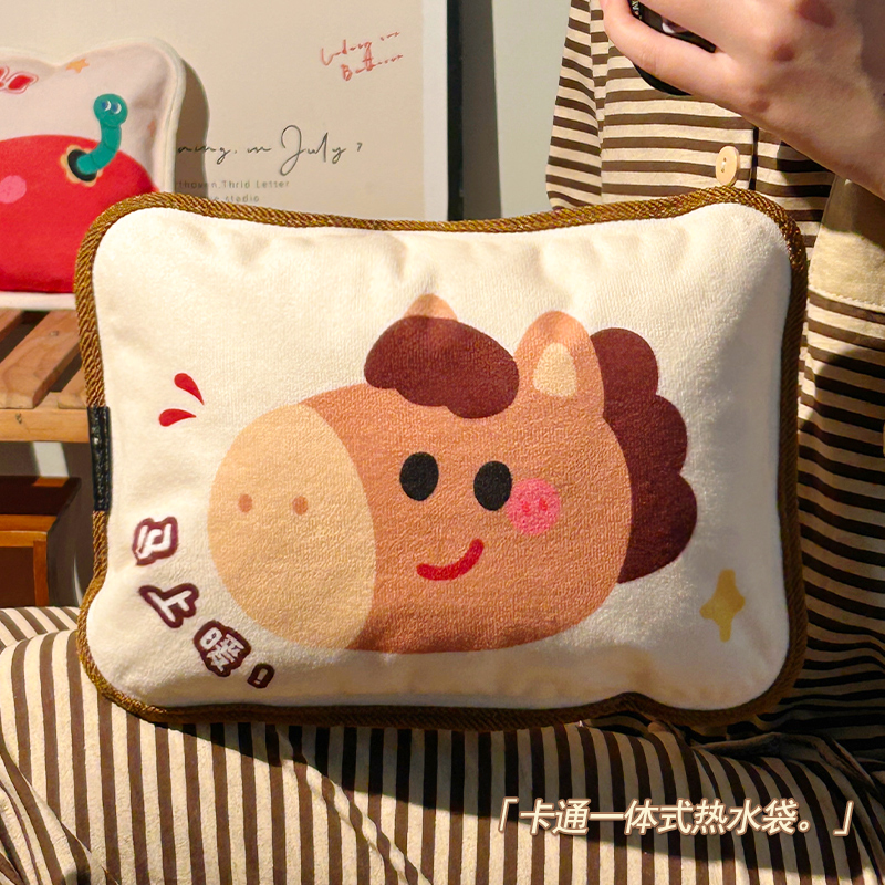 卡通热水袋充电款暖水袋暖宝宝可爱少女电热暖手宝加厚一体式防爆