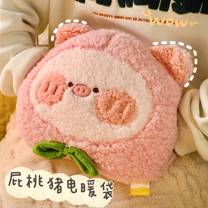 可爱小猪热水袋！毛绒暖手宝