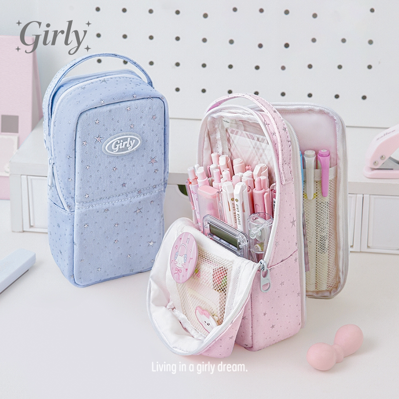 Girly磁吸立式笔袋|初中女生高中生小学生文具铅笔盒可站立笔筒