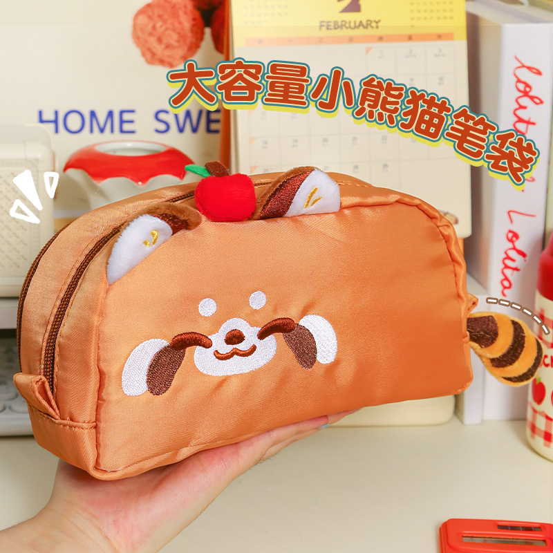 小浣熊！大容量！可爱笔袋