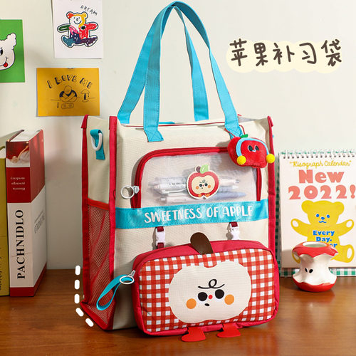 格纹补习袋（多背法）