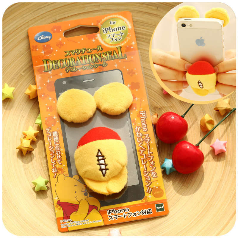 Sticker pour téléphone mobile MOMOI - Ref 1369180 Image 4