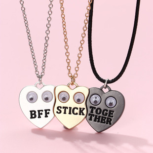 三人闺蜜项链磁吸一人一半友谊信物专属学生儿童女童挂件挂脖装饰