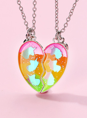 闺蜜爱心独角兽项链女二人款磁吸学生党儿童女童一人一半饰品吊坠