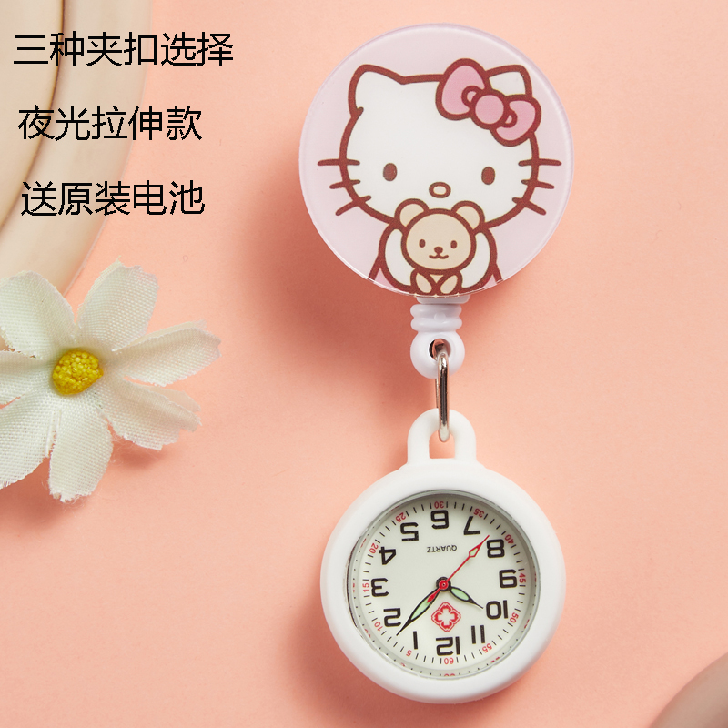 品瓷电子表护士秒表医用挂表